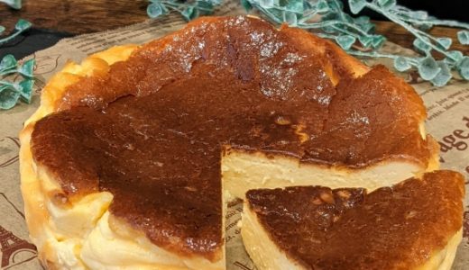 バスクチーズケーキの水っぽさを無くす対処法を紹介！原因なども