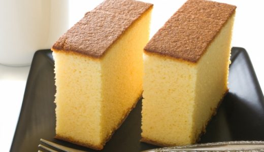 カステラがパサパサになる原因｜しっとりさせるアレンジ方法･食べ方