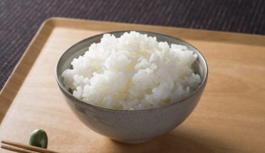 お米は冷蔵庫で保存するのはまずい？美味しくなくなる？戻す方法