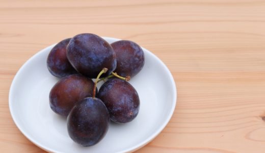 プルーンの食べ過ぎでおならが止まらなくなるのはなぜ?便秘に効く?