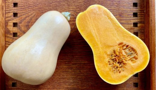バターナッツかぼちゃの味はおいしい？まずい？口コミや栄養を紹介