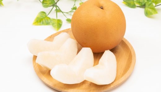 にっこり梨の味はまずい?美味しい?口コミ｜食べ方･栄養は?