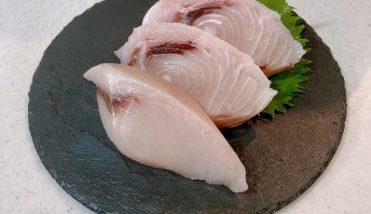 カジキが固くならない方法とは?蒸し焼きが正解?固くなる原因は?