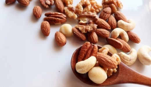 ピーカンナッツの栄養価は?くるみとの違いは?1日の摂取量・食べ過ぎは?