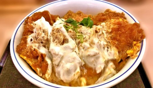 カツ丼は太る?カロリーや糖質はどれくらい?太らない食べ方を解説