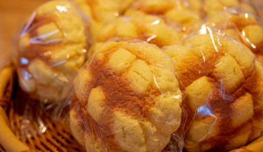 メロンパンは何歳から食べられる?食べるときの注意点・アレルギー