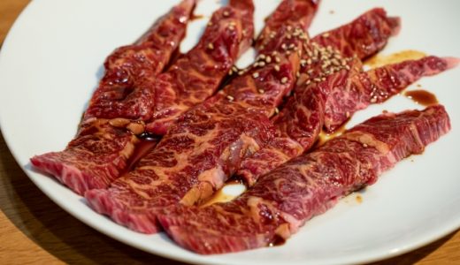 ハラミの部位はホルモンと同じ?｜カルビとの違いは?特徴・カロリーは?