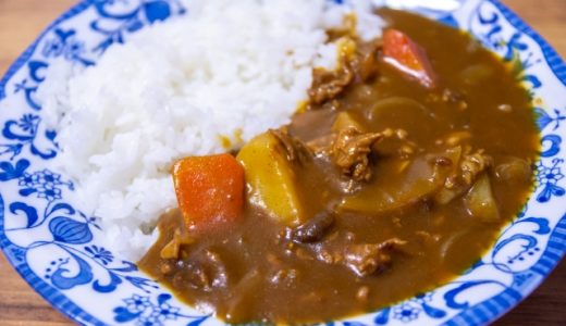 カレーに水を入れすぎた時の対処法｜とろみがつかない原因は?