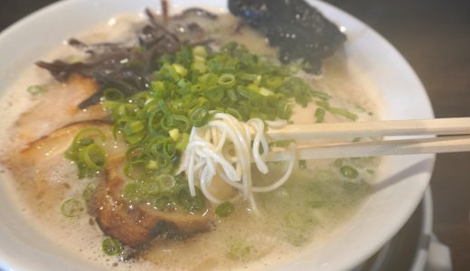 とんこつラーメンはまずい？美味しい？味の口コミや有名店も紹介