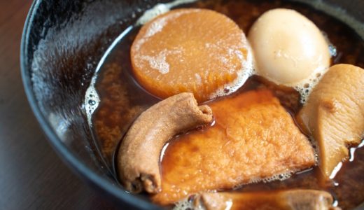 おでんパックの賞味期限切れは食べられる?腐るとどうなるの?