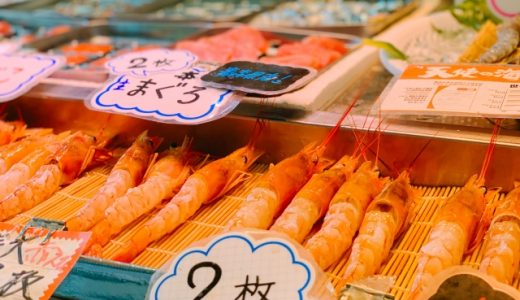 エビをプリプリで臭くならないようにする下ごしらえや裏技を紹介！