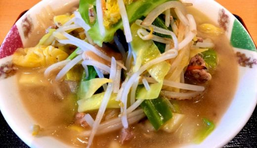 タンメンとチャンポンは何が違う？塩ラーメンとは？おすすめ品も