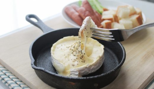 カマンベールチーズの食べ方10選｜そのまま食べる以外のアレンジ法