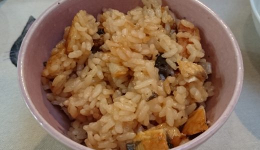 炊き込みご飯は冷凍保存して大丈夫？常温・冷蔵の保存方法も紹介！