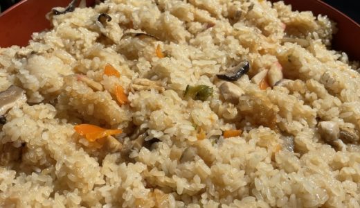 おこわのもち米の浸水時間はどれくらい・オススメの割合は？作り方解説