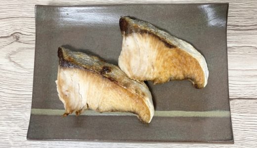 冷凍ぶりの解凍は危険?正しい解凍方法や食中毒の症状を解説!