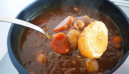 カレーはちみつはまずい?美味しい?なぜ入れる?効果･タイミング