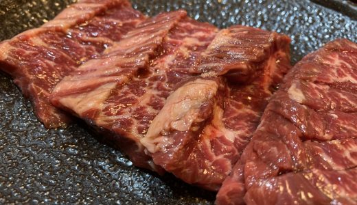 ハラミと上ハラミの違いは?カルビとの違いは?カロリーは?柔らかいのは?