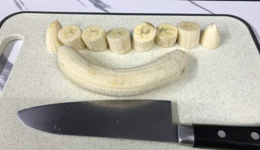 ヨーグルトとバナナの組み合わせが良い理由は?どんな効果があるの?