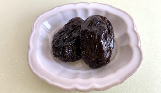 プルーンは何歳から食べられる?食べさせる時の注意点や一日の量