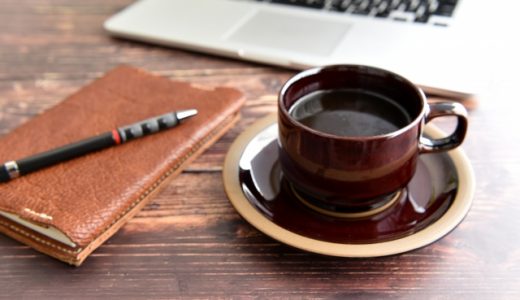 カフェイン50mgは寝る前に飲んでも大丈夫?カフェインの効果は?