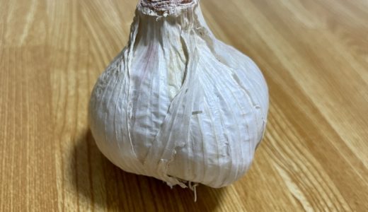 にんにく食べ合わせで悪いものは？｜食べ過ぎは危険？どのくらい？
