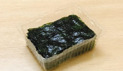 韓国海苔の食べ過ぎはどれくらいから?体に悪いって本当?栄養は?