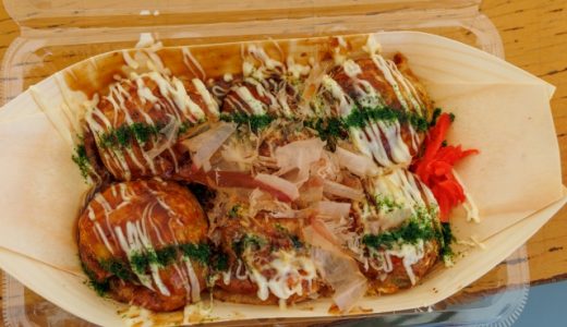 たこ焼きの日持ちはどれくらい？翌日も食べるための保存方法は？