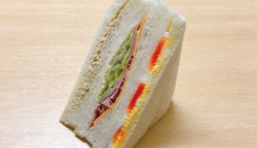 めんツナかんかんはまずい?おいしい?どんな商品?みんなのクチコミ