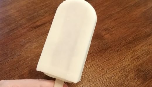 かじるバターアイスの味はまずい?美味しい?カロリー･栄養は?