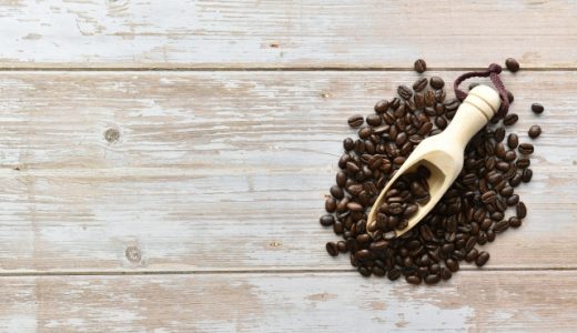 エメラルドマウンテンの味ってどんな味？特徴は？みんなのクチコミは？