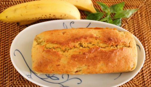 バナナのパウンドケーキを生焼けか判断するコツを紹介！保存方法も