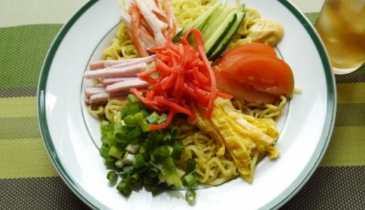 冷やし中華の賞味期限はどれくらい？過ぎても食べられる？保存方法も！