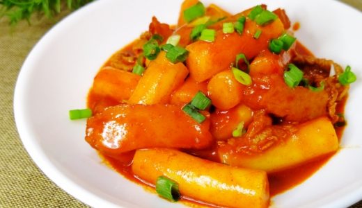 トックとトッポギの違いを解説！使い分けの方法やおすすめ品も紹介