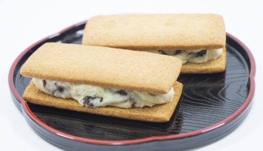 マルセイバターサンドの賞味期限は?過ぎたら食べられないの?腐ると?