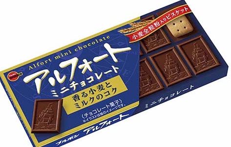 アルフォートの味ってどんな味?人気があるのはなに?アレンジ方法は?