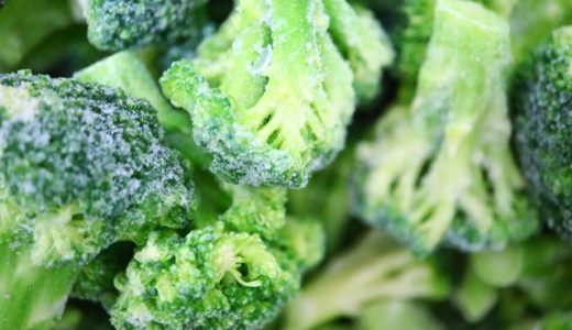 冷凍すると栄養価が上がる食材は何？冷凍に不向きな野菜も！