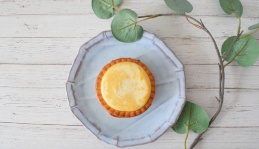 チーズタルトの冷凍の日持ち！賞味期限切れはいつまで？保存方法