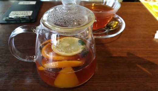 ボスフルーツティーはまずい?おいしい?みんなのクチコミは?甘いの?