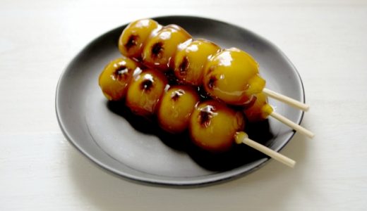 【みたらし団子】関東と関西の違いは？名古屋や京都でも違いが？