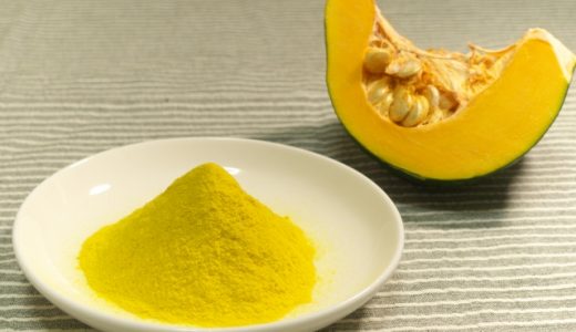 かぼちゃパウダーの代用として使えるものは?どこで買えるの?
