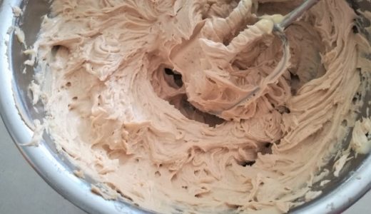 マロンペーストの余りを保存する方法は?冷凍もできる?腐ると? 