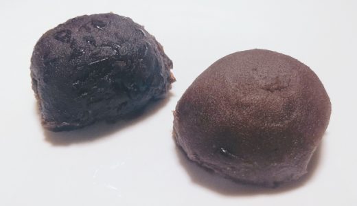 おはぎやぼたもちの違いは？いつ食べる？半殺しやお彼岸についても！