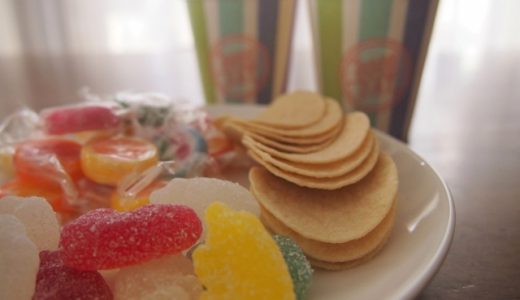 おっとっとは何歳から食べられる?どれくらい与えてもいいの?