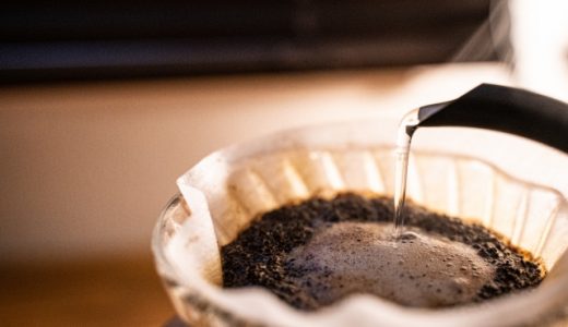賞味期限切れドリップコーヒーの使い道｜期限切れ1年は腐る?