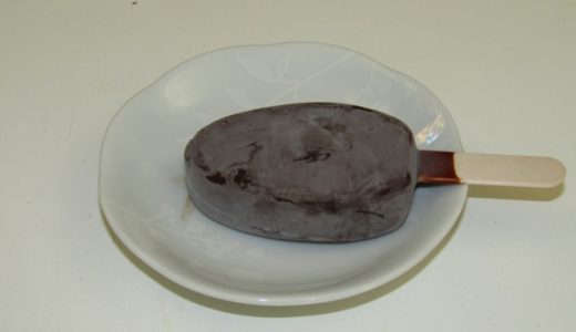 パルムがうますぎる！ピノとの違いは?チーズ入り?会社は?種類は?高い?