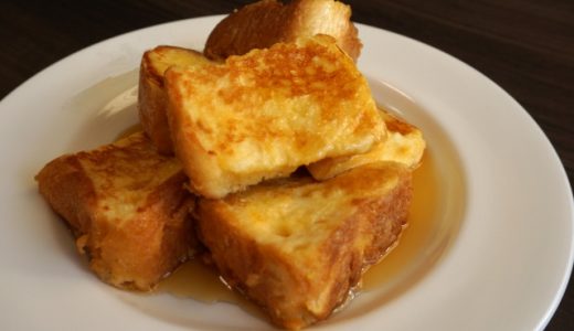 フレンチトーストの生焼けは注意?食中毒になるって本当?焼きかたは?