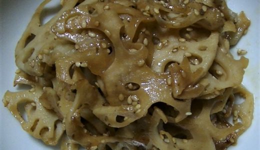 れんこんきんぴらの賞味期限はどれくらい?作り方・保存方法を解説