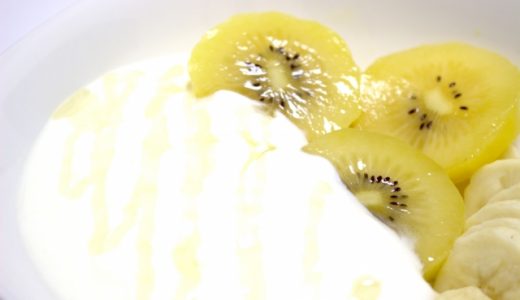 ヨーグルトを食べると胃がもたれるのはなぜ?食べ方が悪い?対処法は?