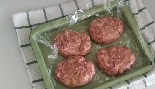 冷凍ハンバーグの焼き方･解凍時間｜凍ったまま焼ける?アレンジ法
